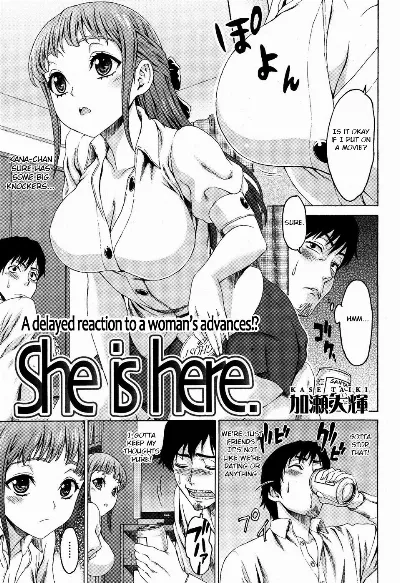 She is here. (COMIC Kairakuten BEAST 2009-11)