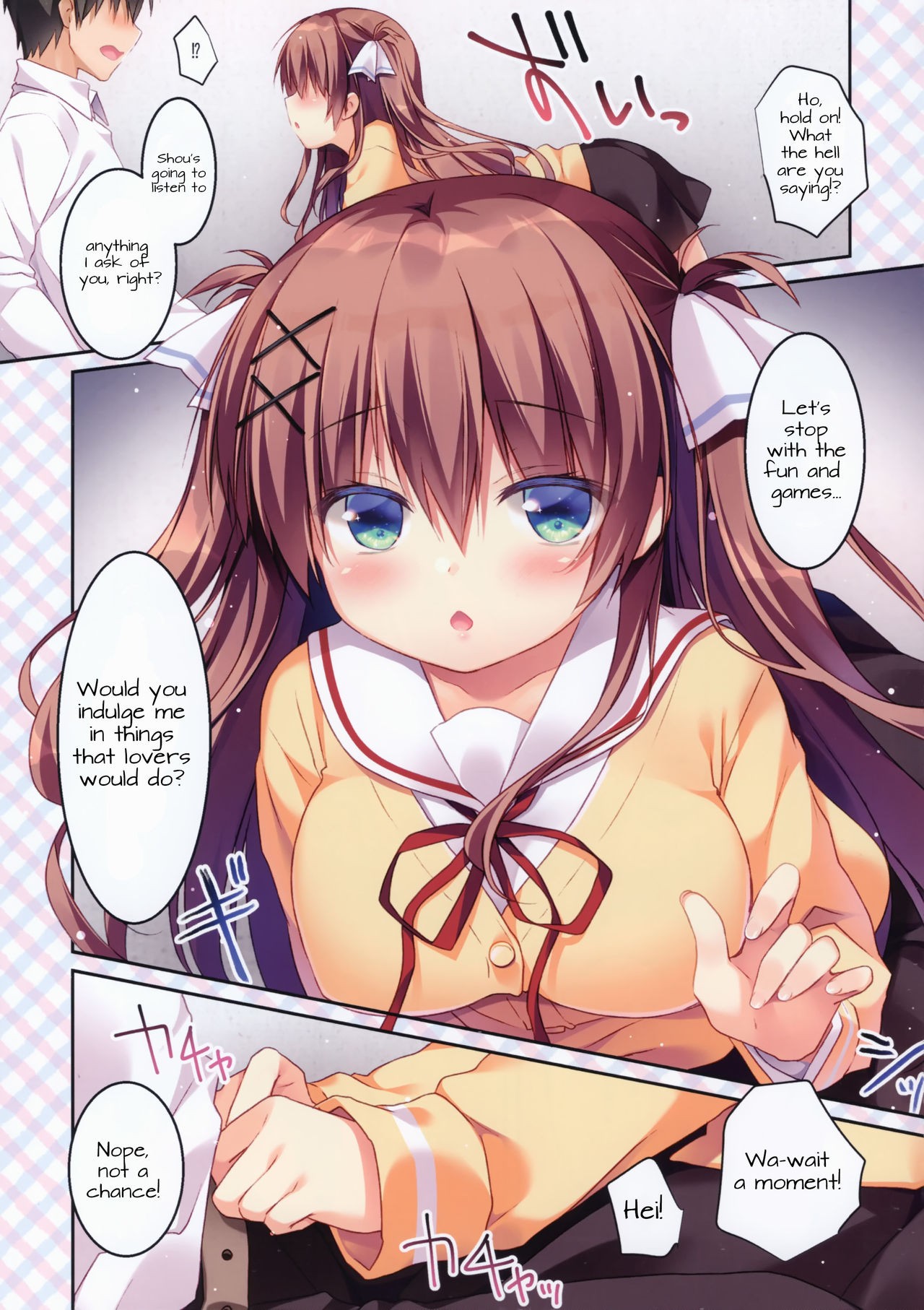 Page 5