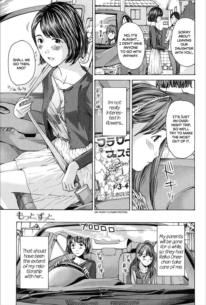 Motto, Zutto (Girls Girls)