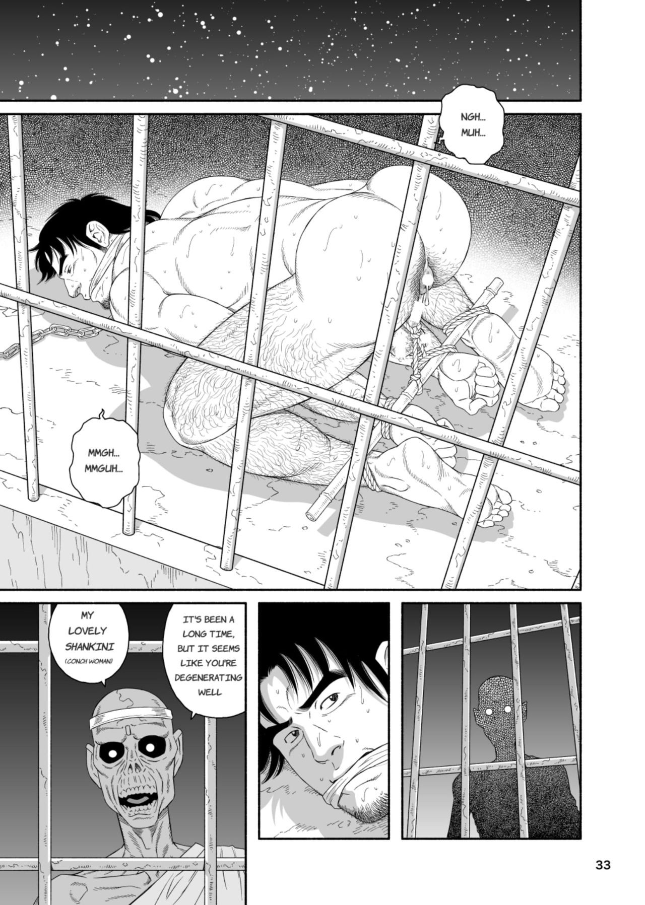 Page 33