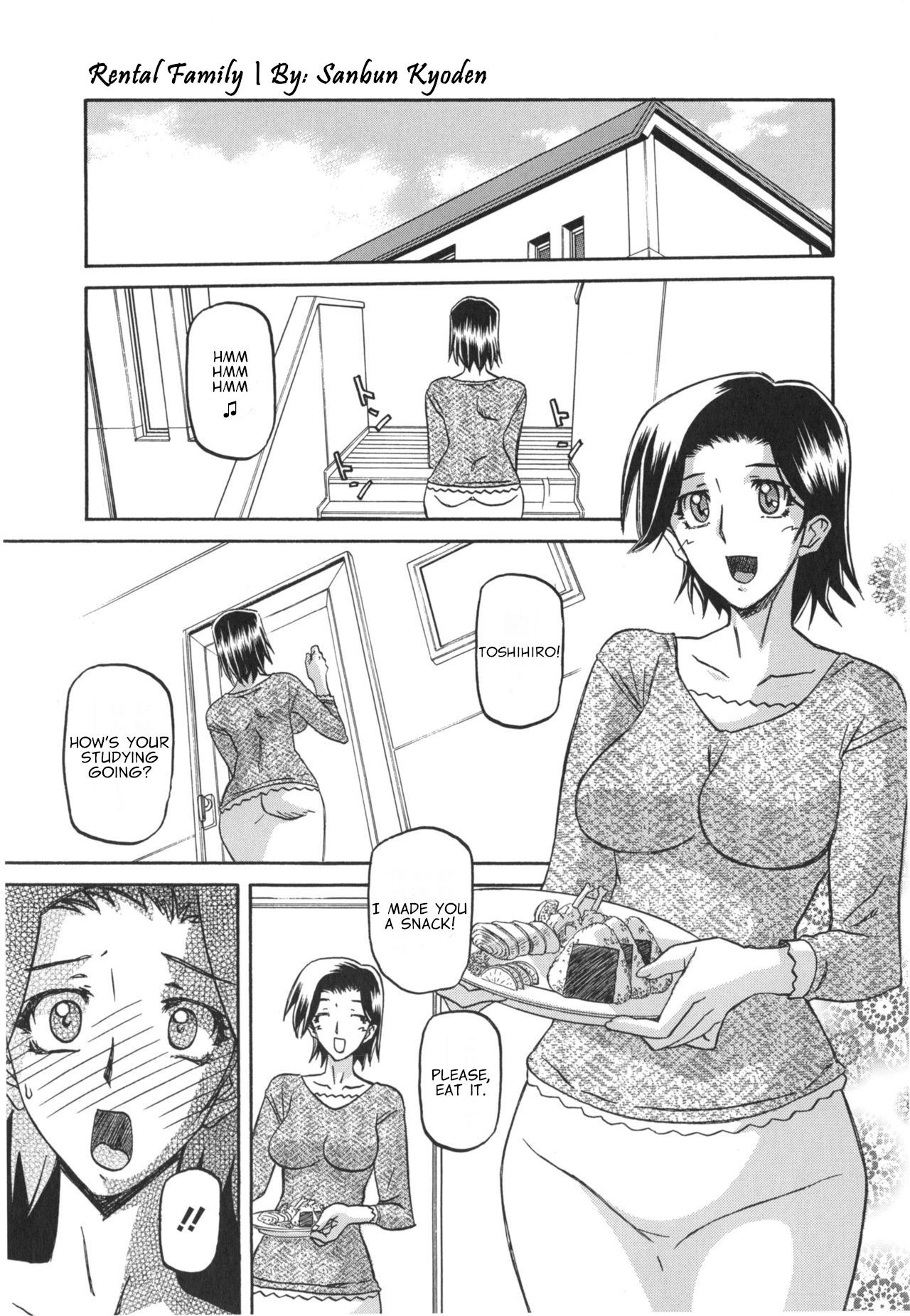 Rental Kazoku | Rental Family (Fuyu no Ajisai)