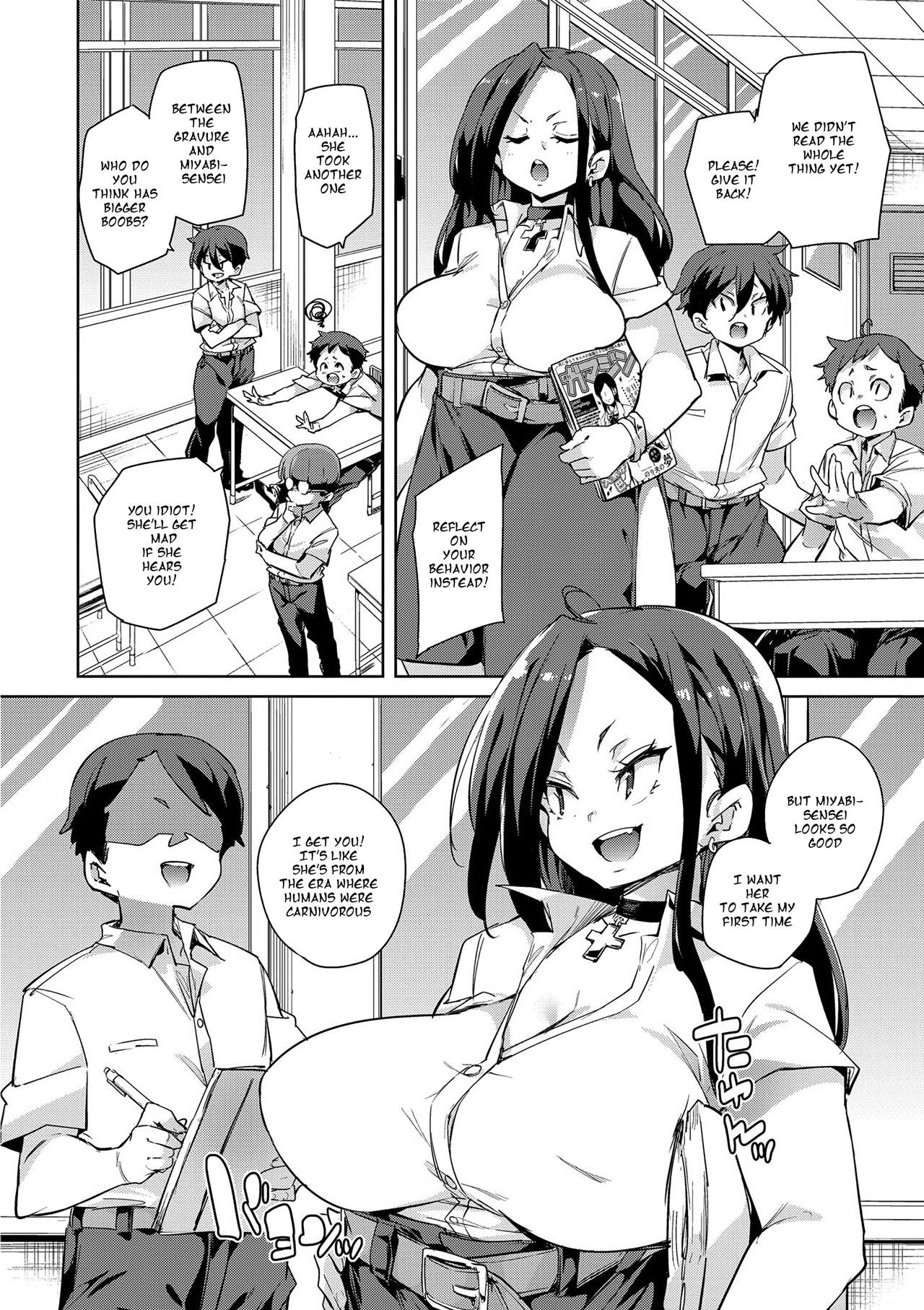 Page 39