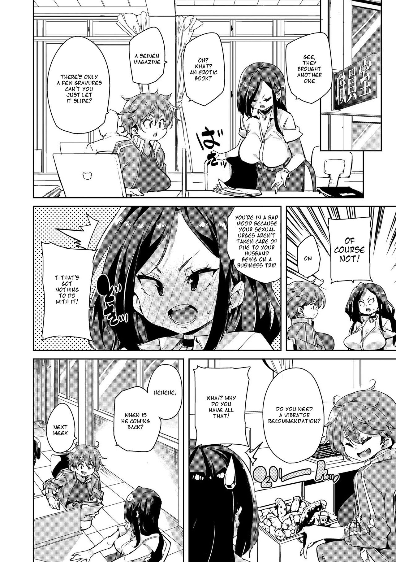 Page 41