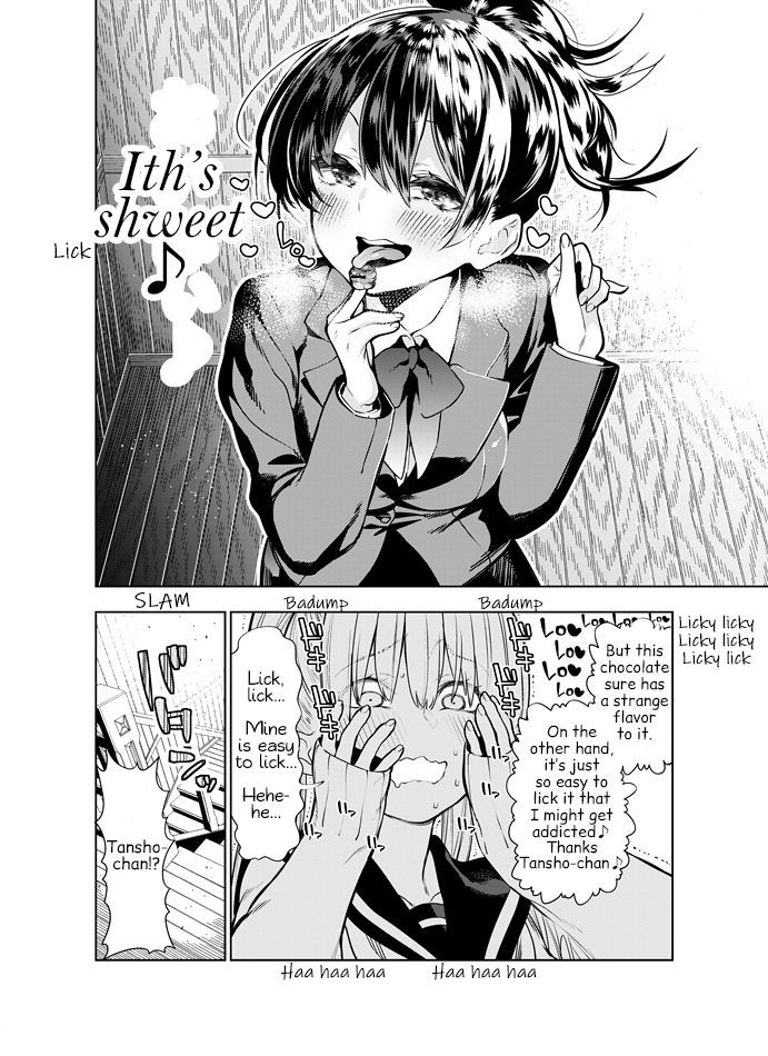 Page 84