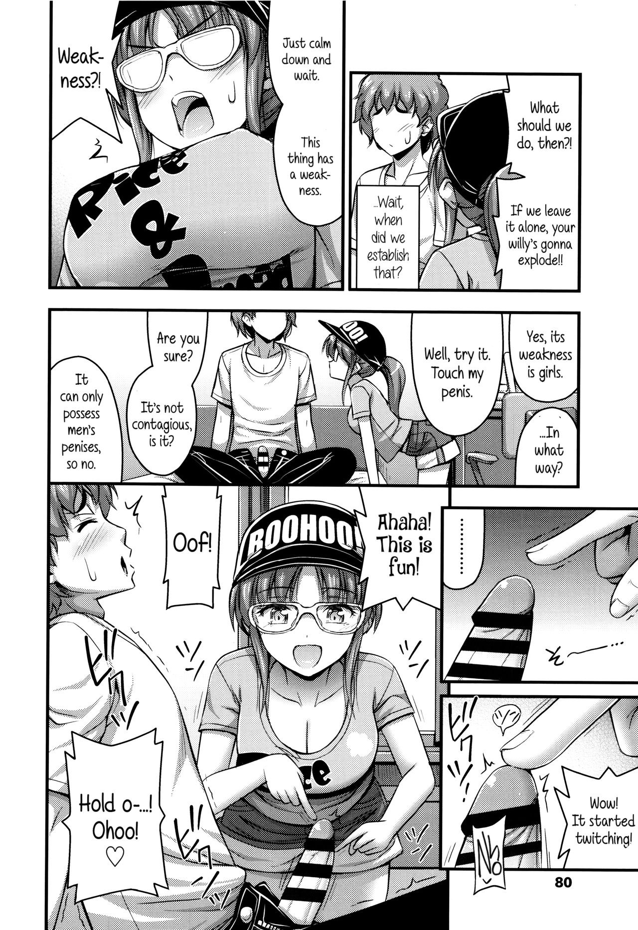 Page 83