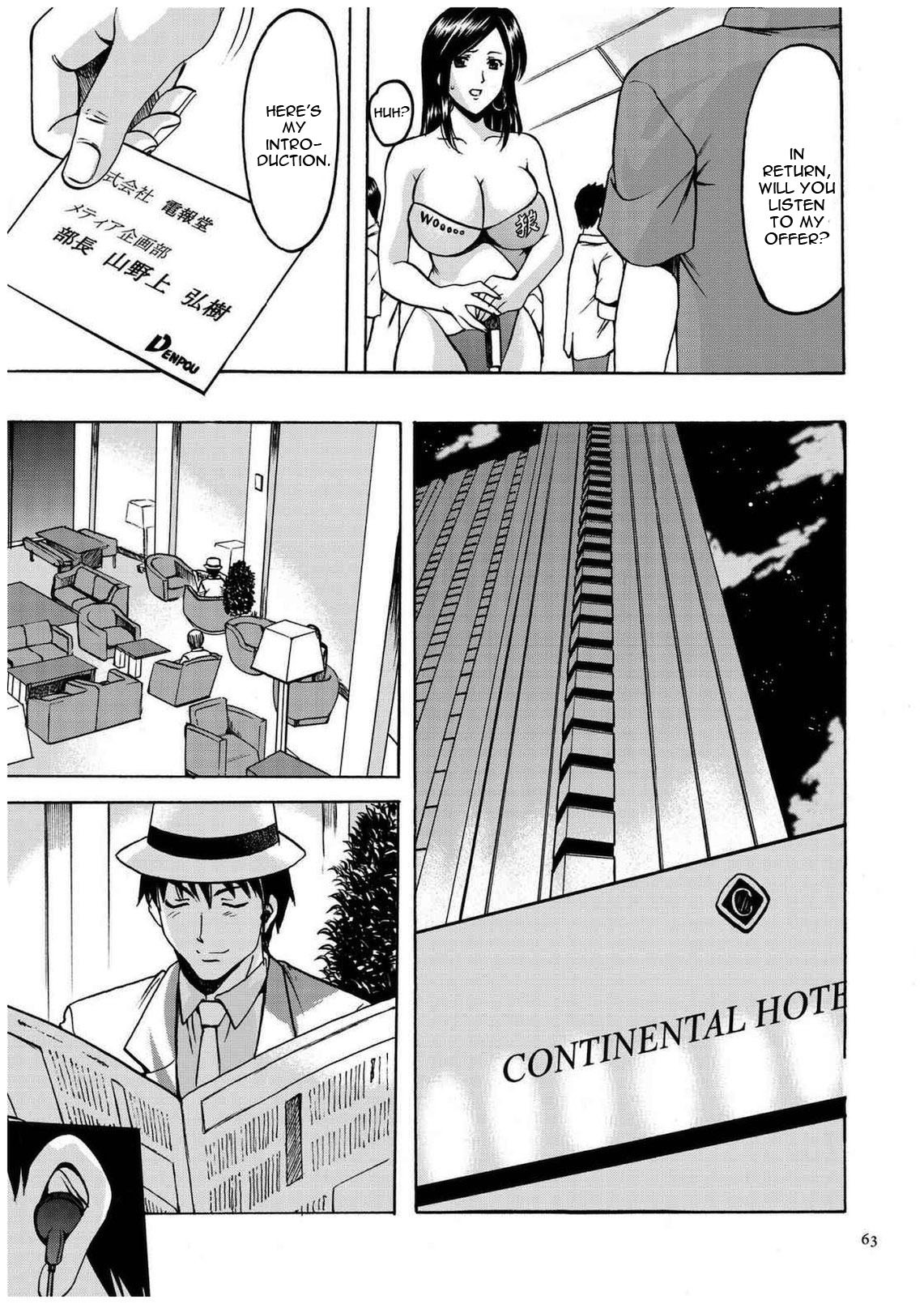 Page 62