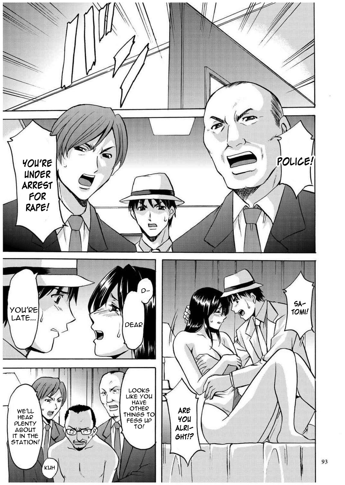 Page 92