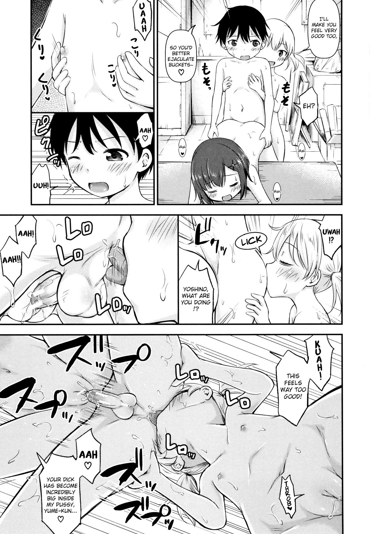 Page 130