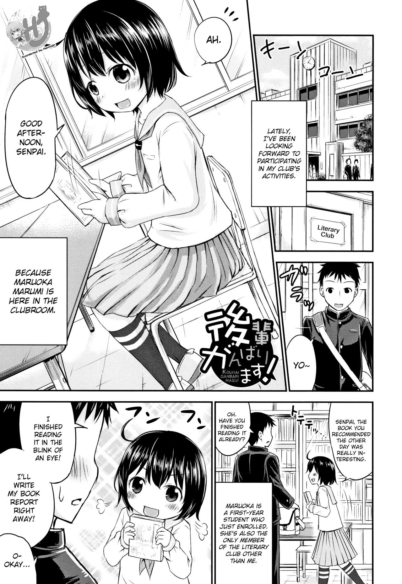 Page 136