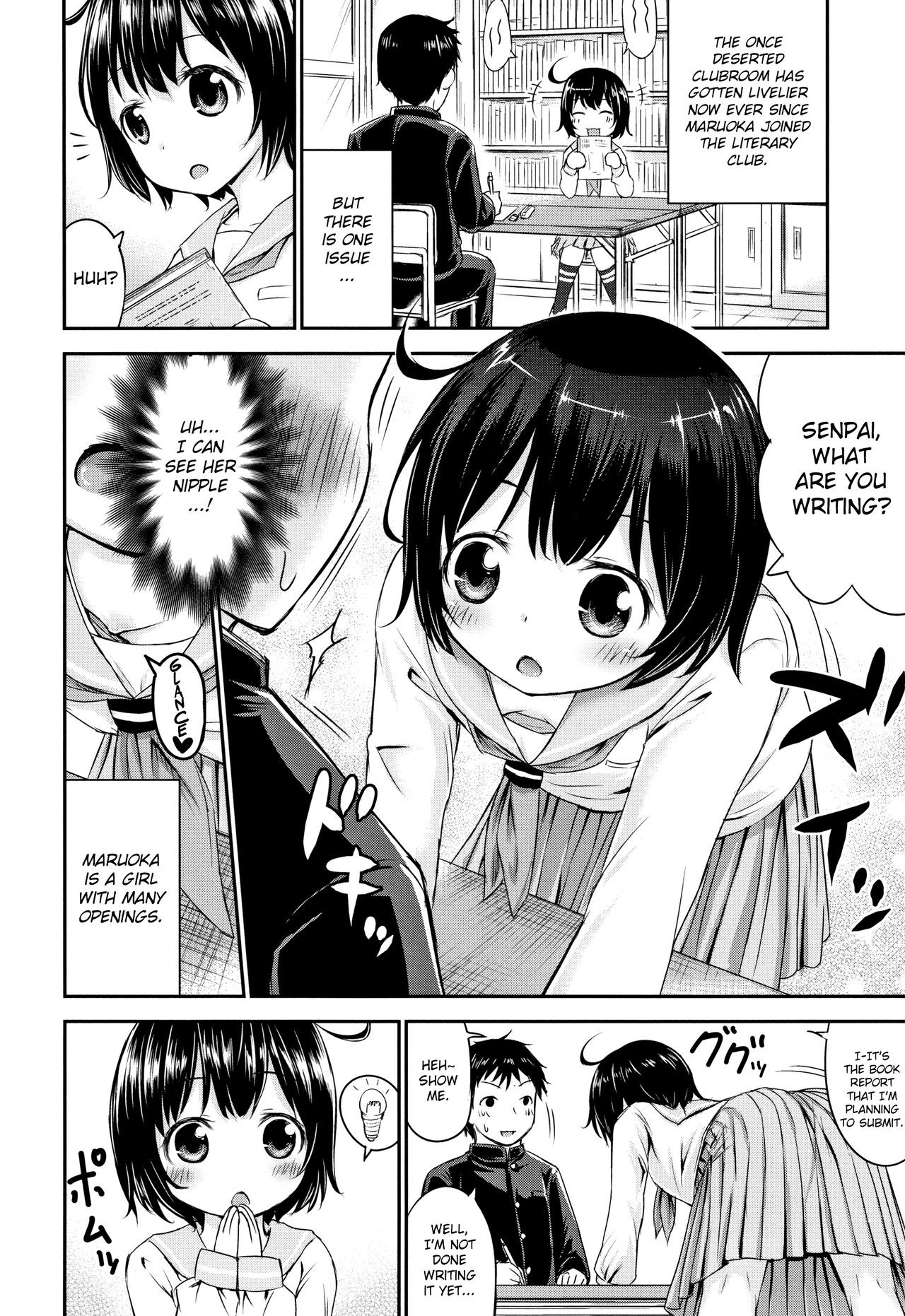 Page 137