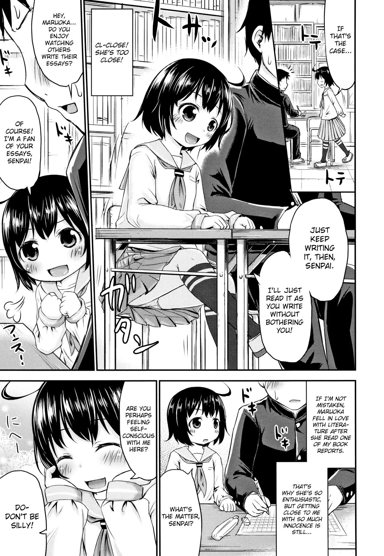 Page 138
