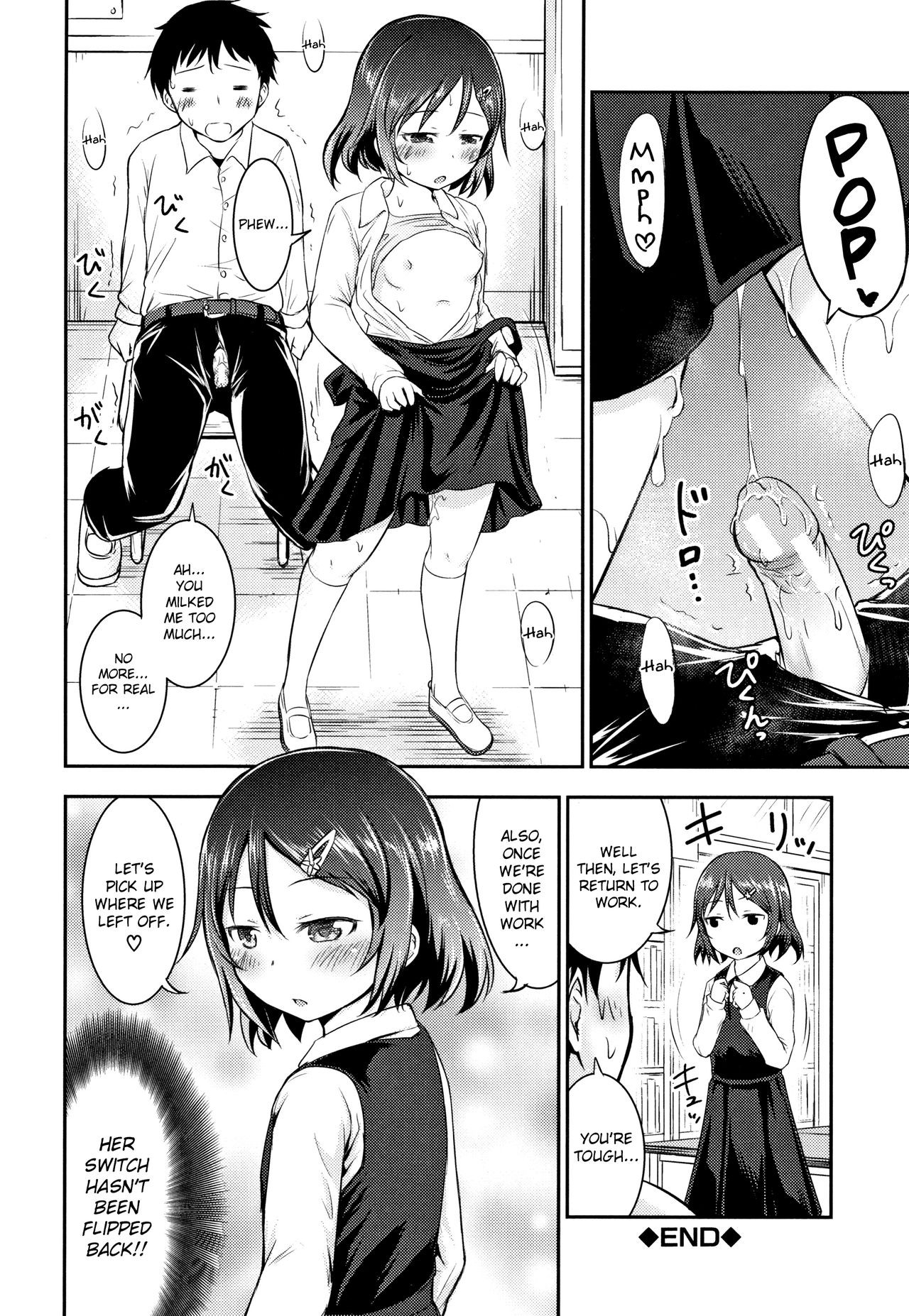 Page 175