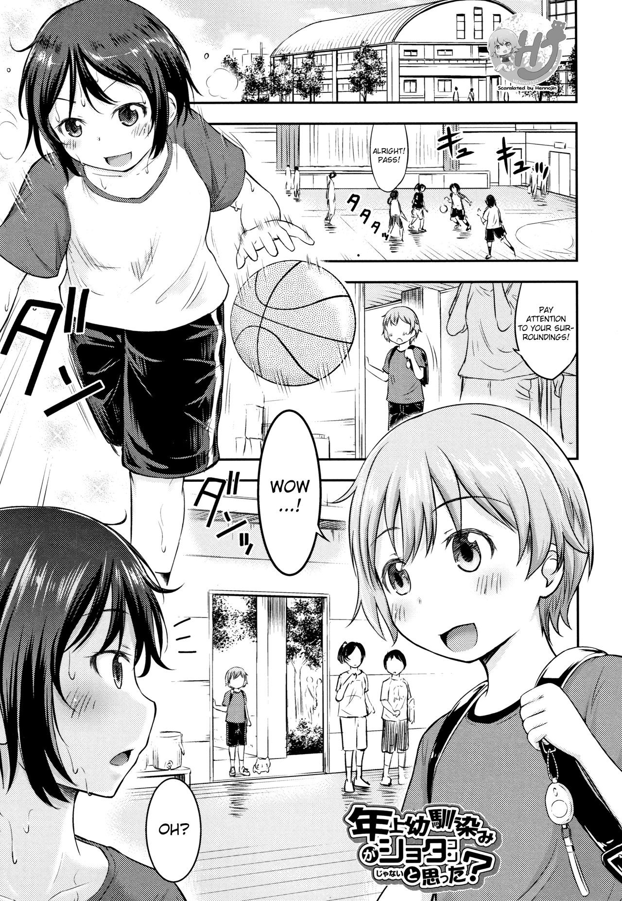 Page 176