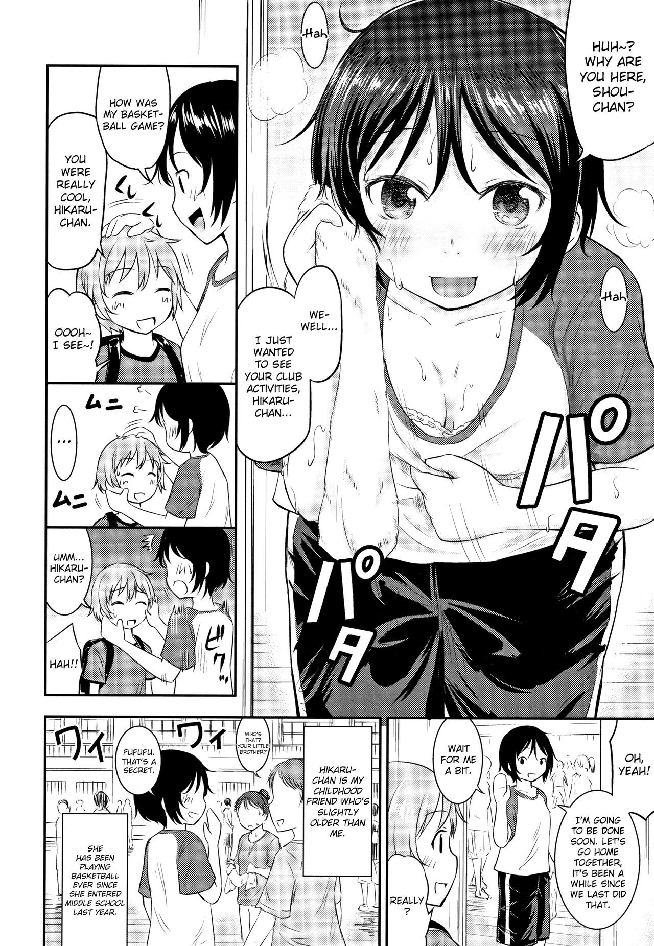 Page 177