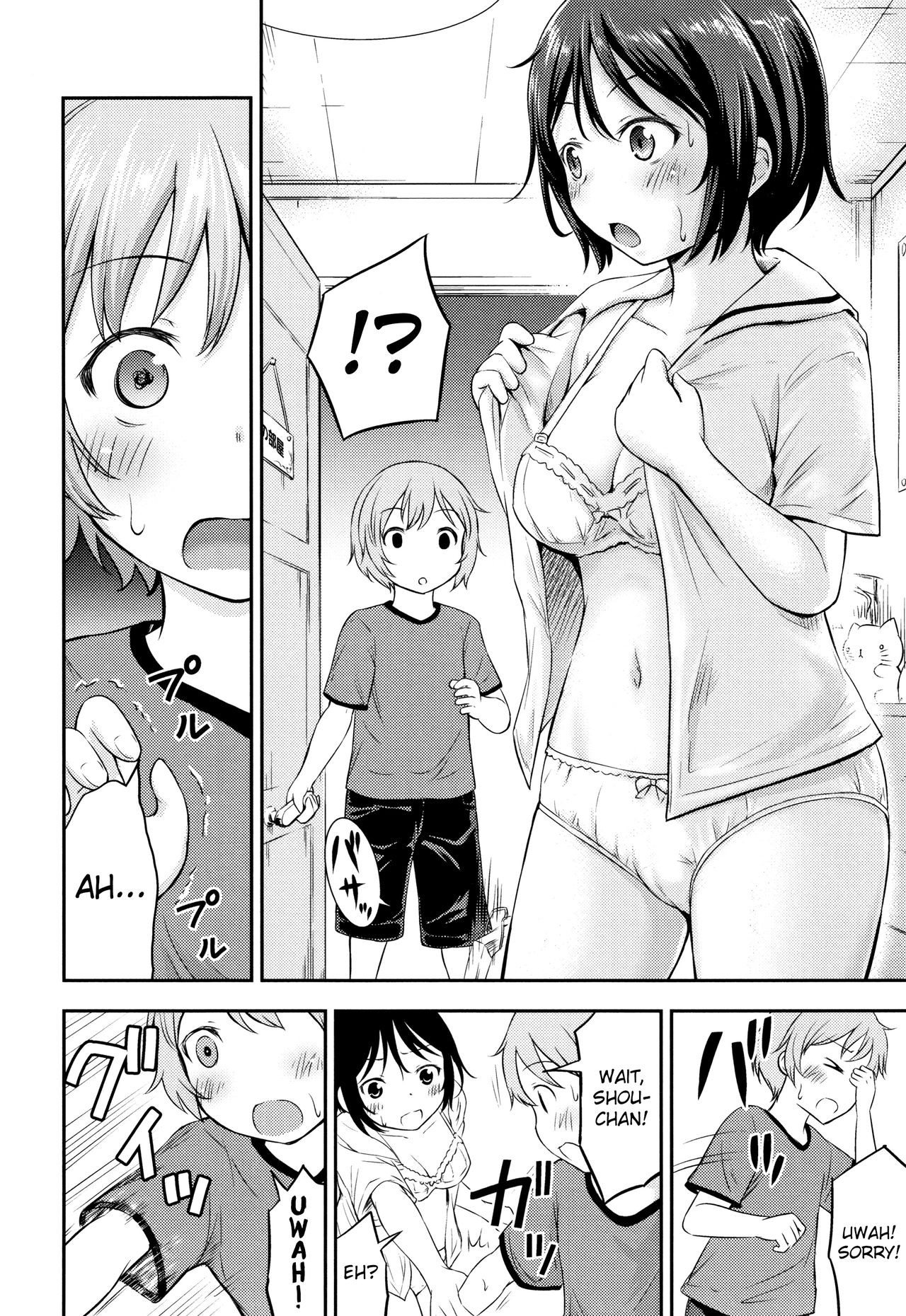 Page 181