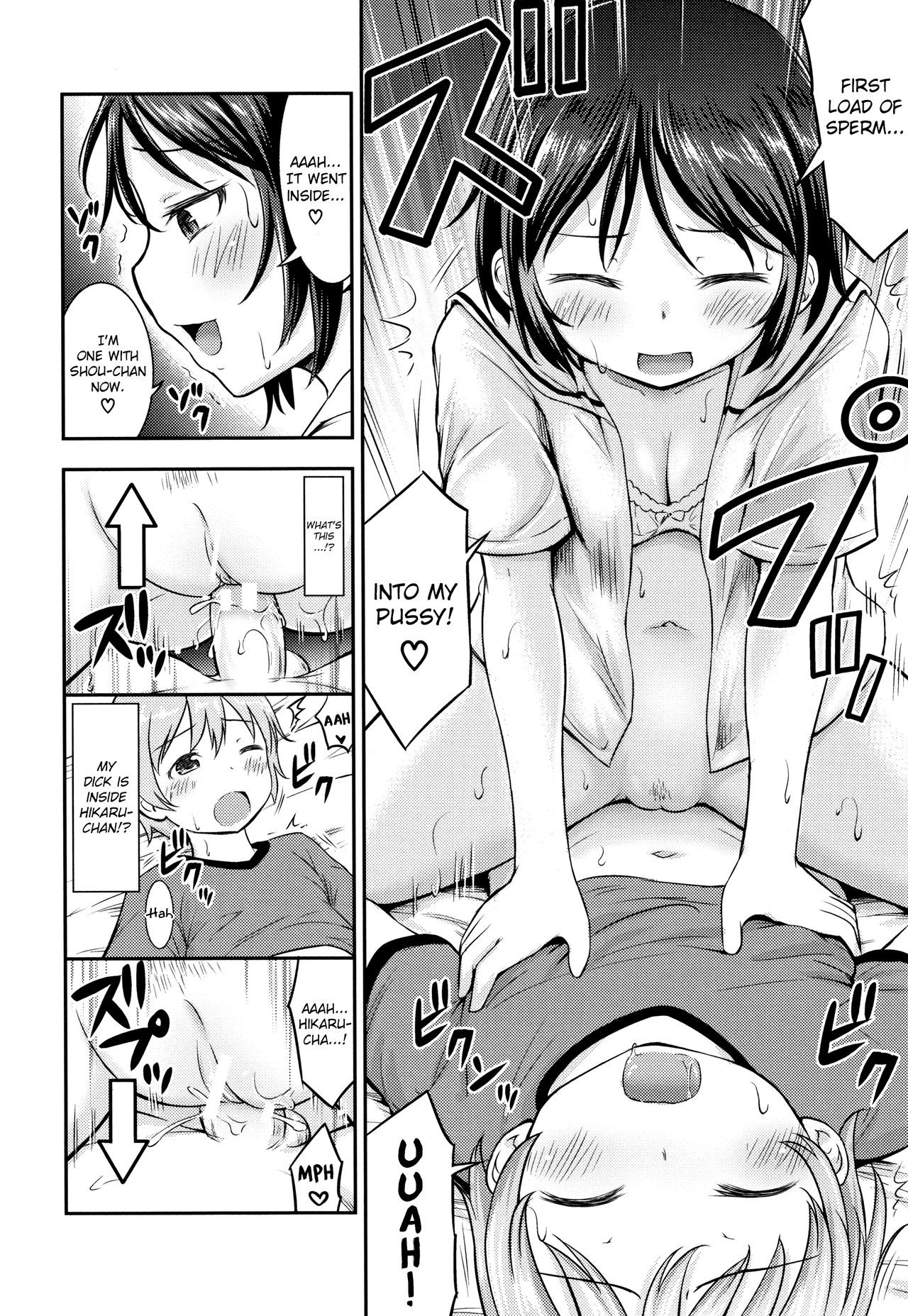 Page 185
