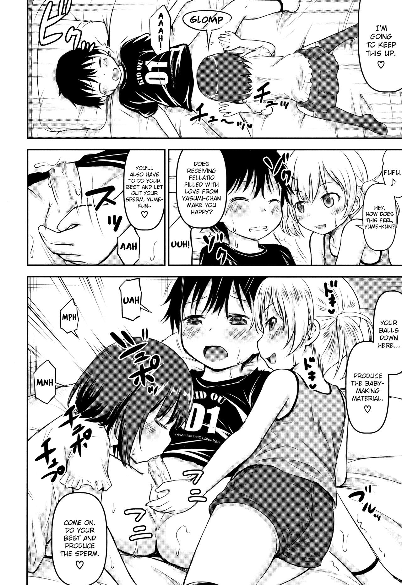 Page 53