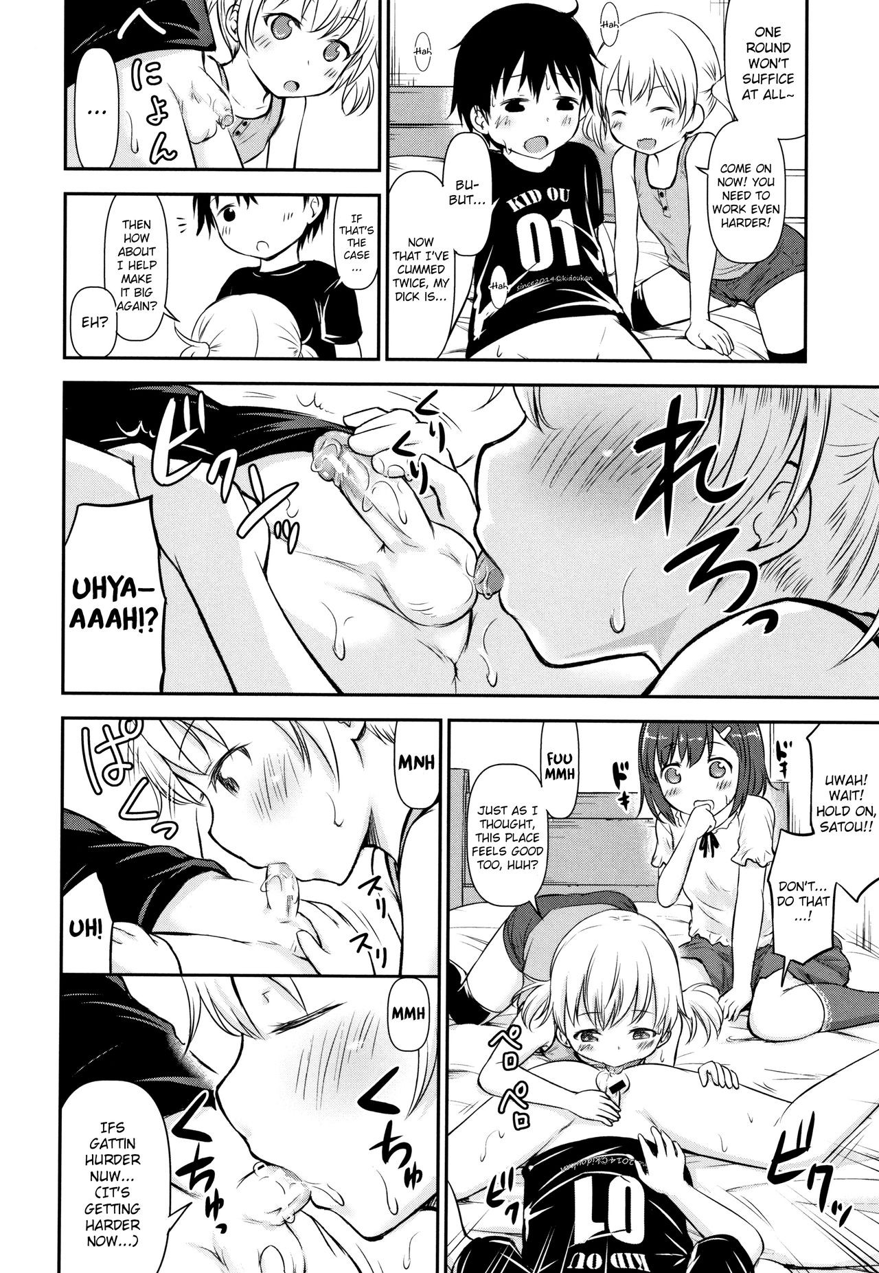 Page 63
