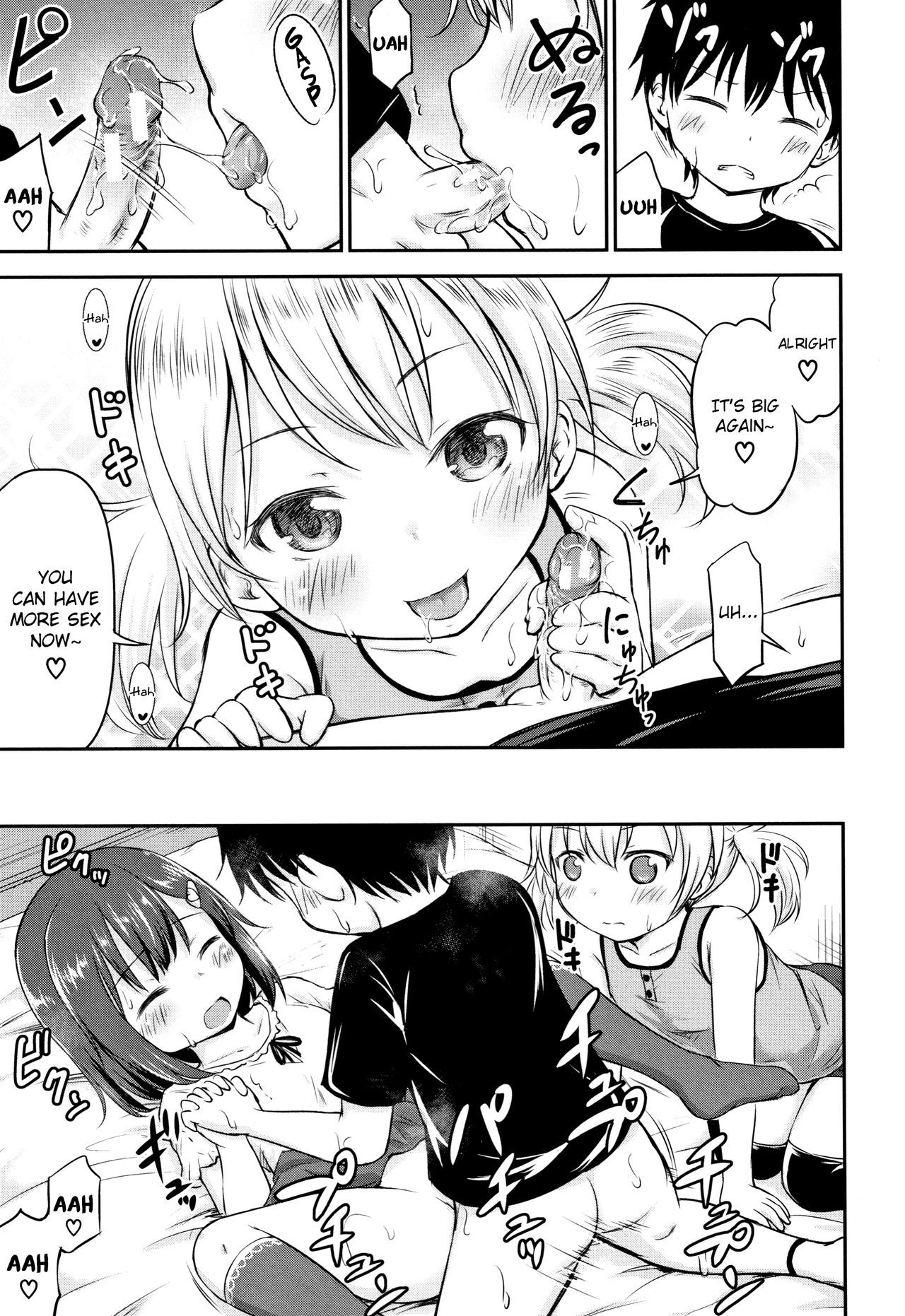 Page 64
