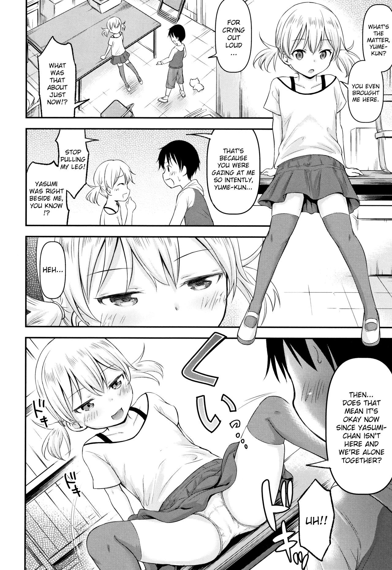 Page 87
