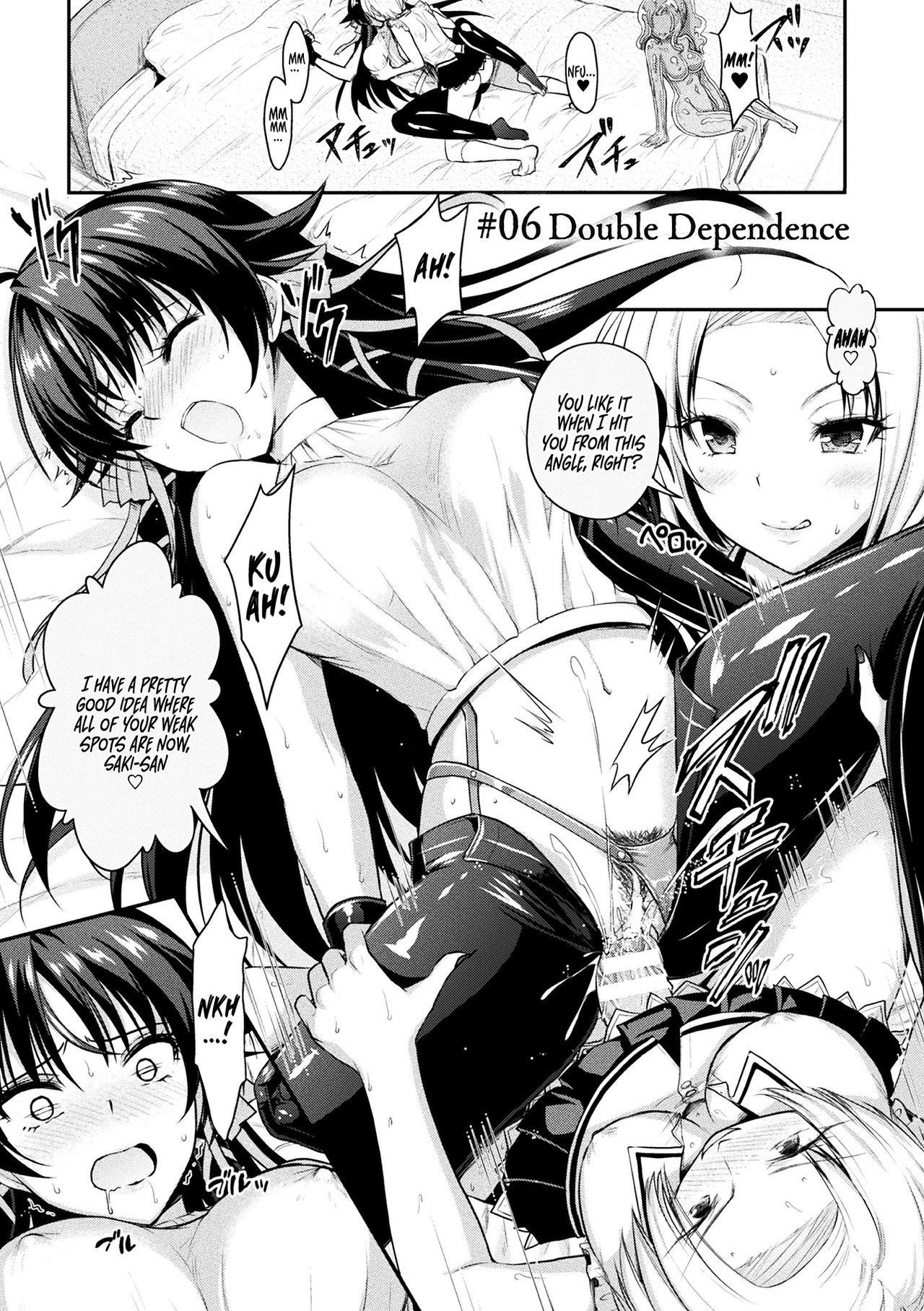 Curse Eater Juso Kuraishi Ch. 6 {Hennojin}
