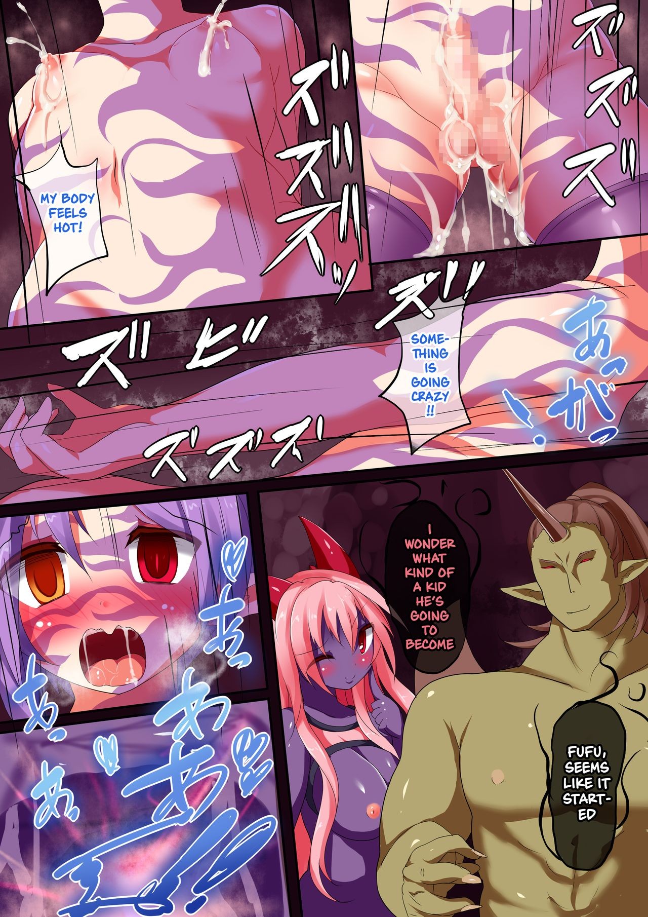 Page 52
