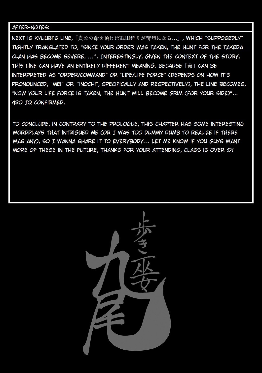 Page 60