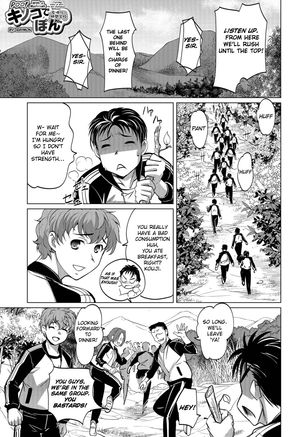 Kinoko de Pon -Nyotaika Rinkan Gakkou- POOF with A Mushroom –Turned Into A Girl In An Outdoor School- (Hot Spring has come)