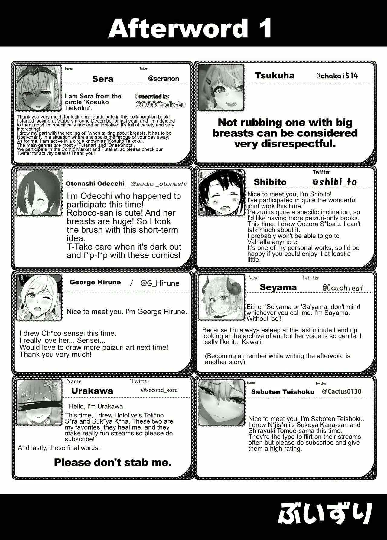 Page 52