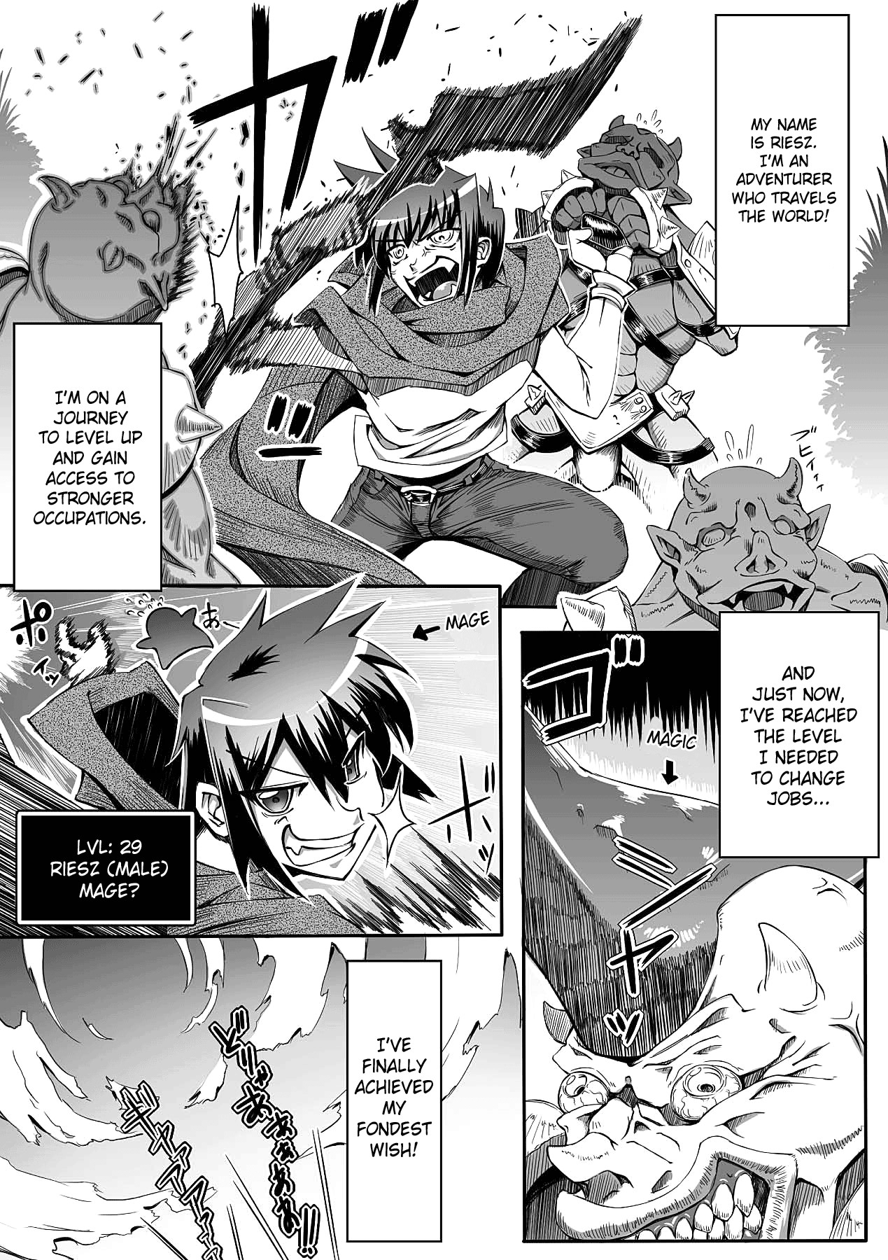 Job X Job Trans (Seitenkan Anthology Comics II)