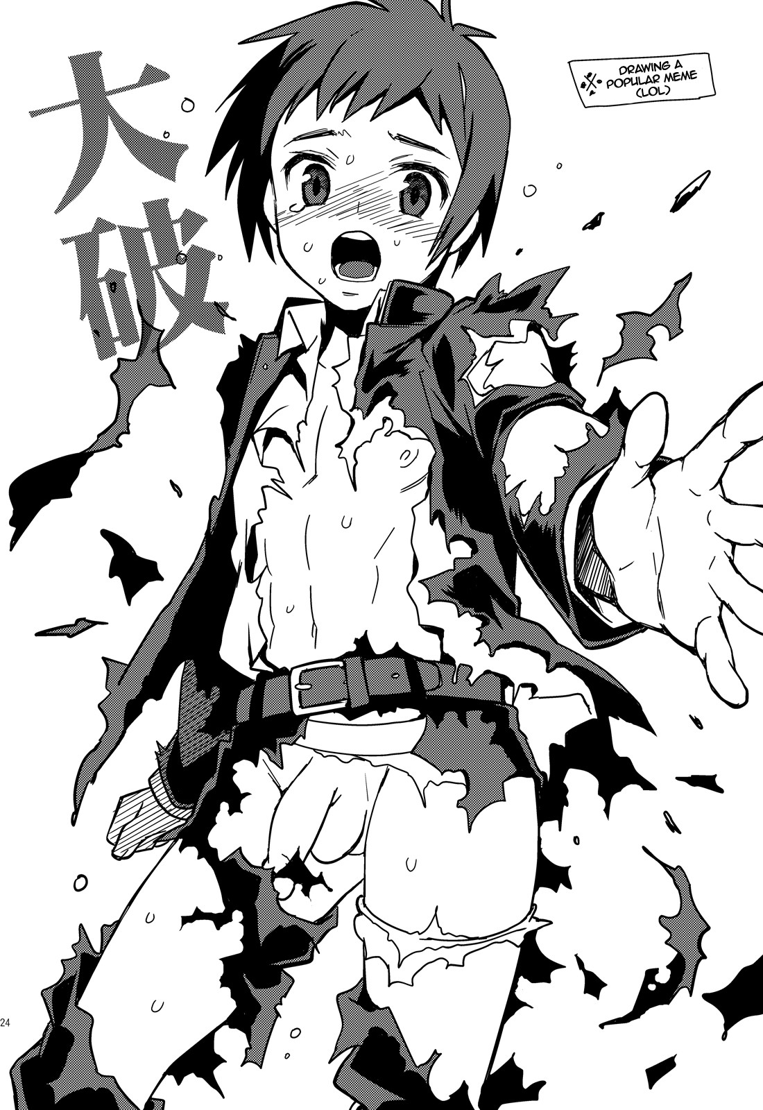 Page 24