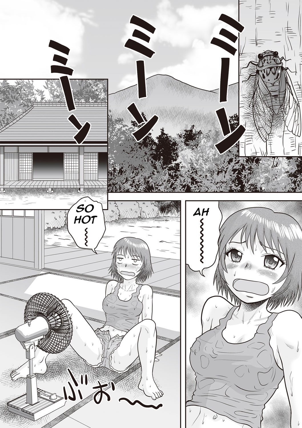 Page 64