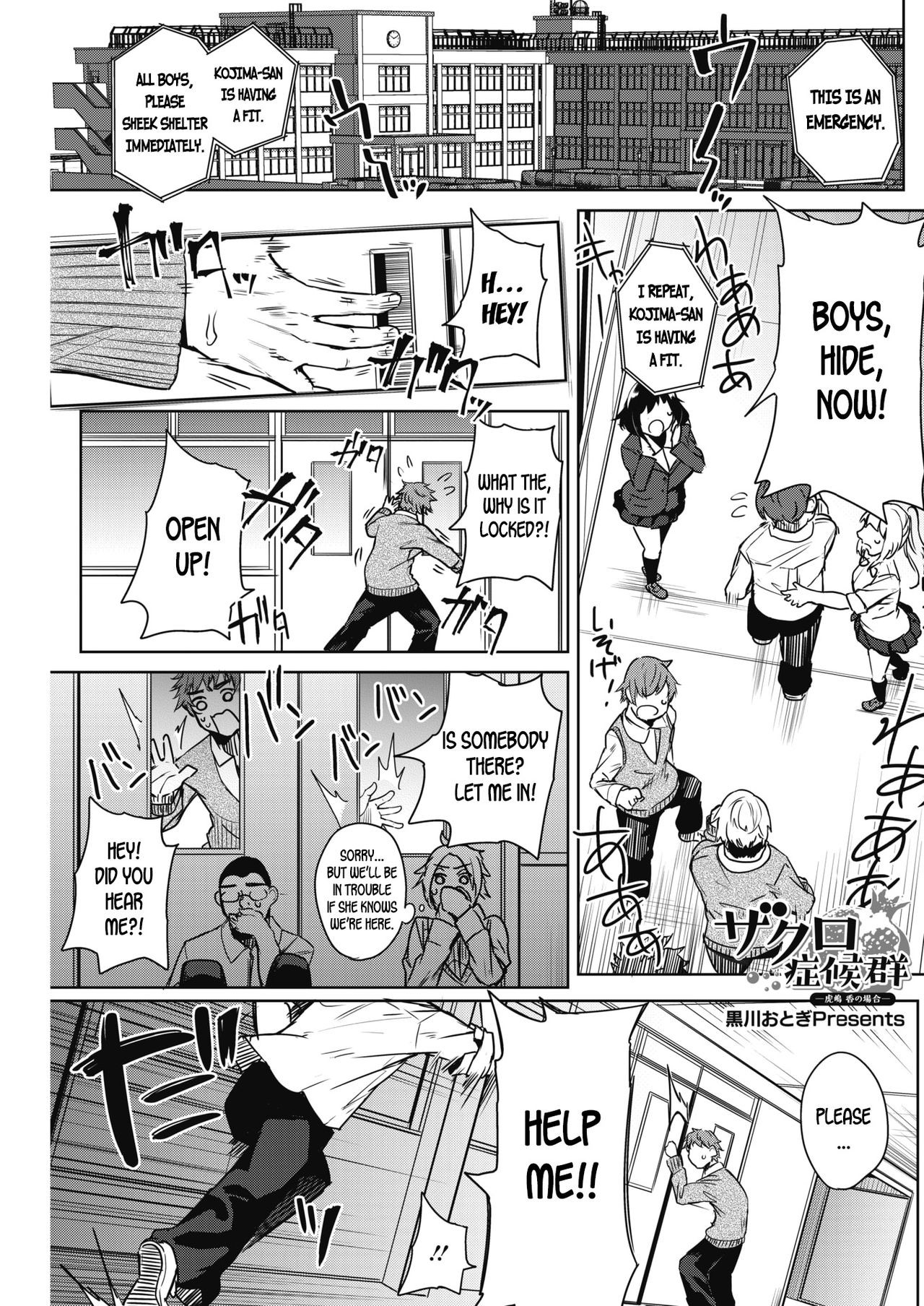 Page 57