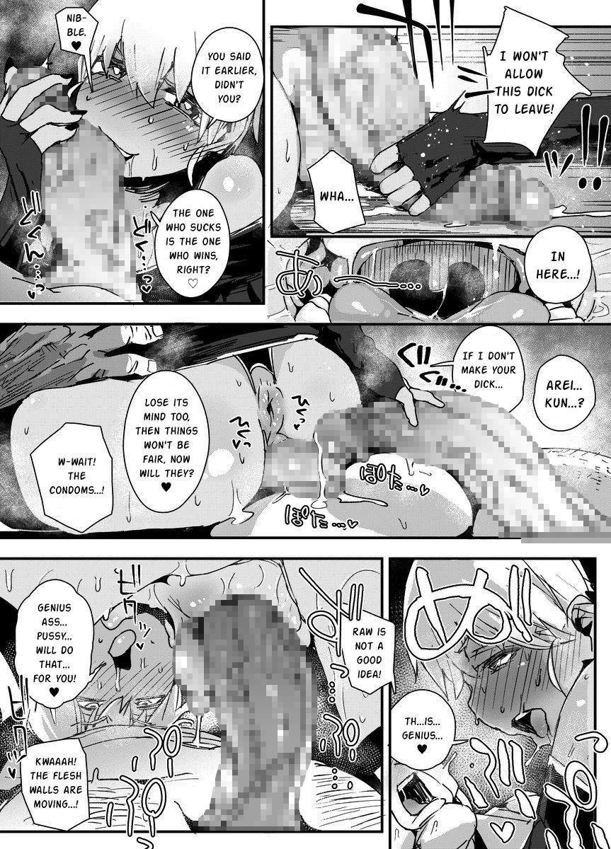 Page 48
