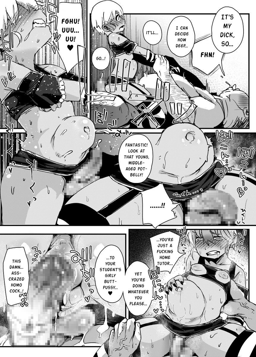 Page 50