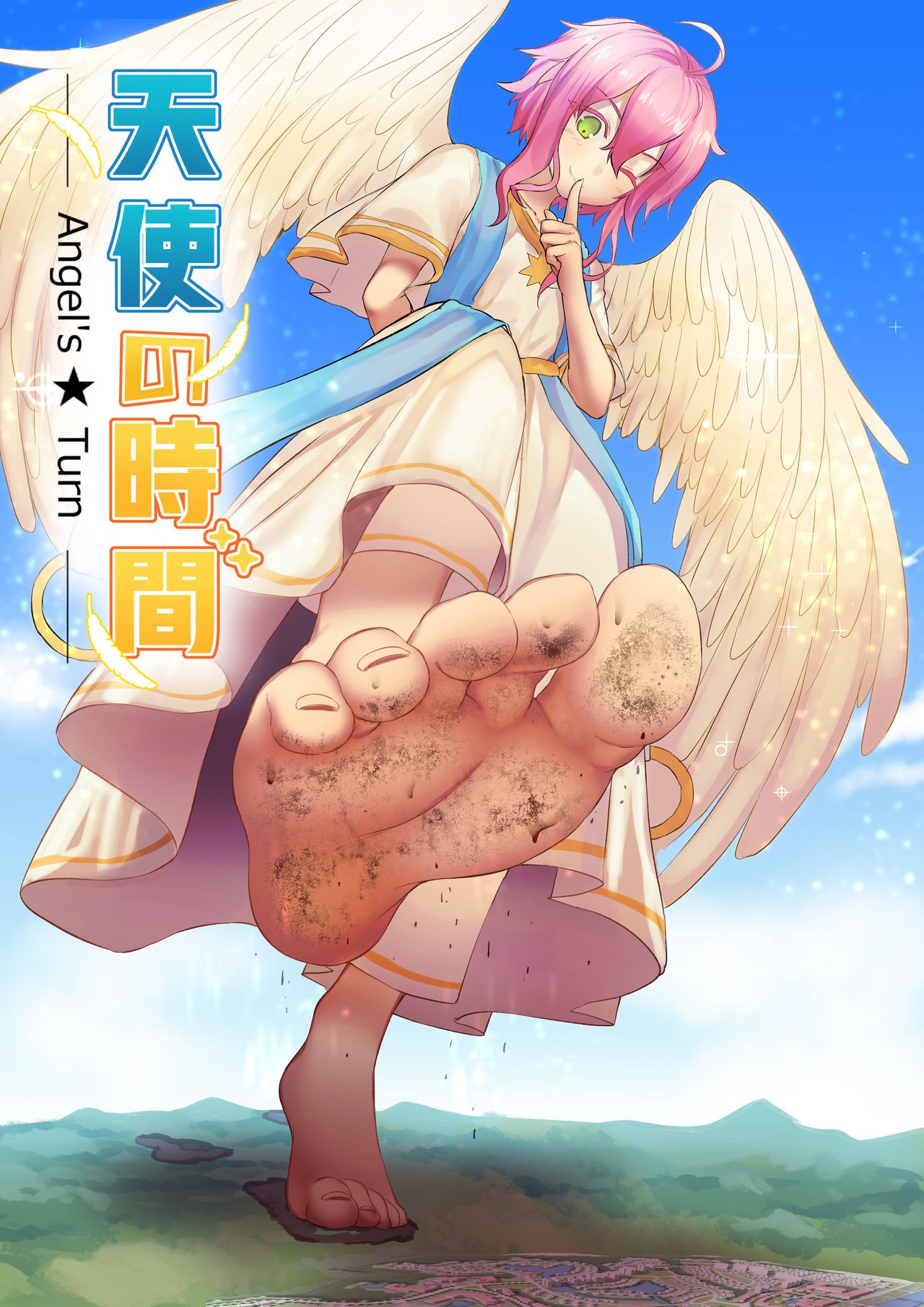Angels Turn (Ongoing)