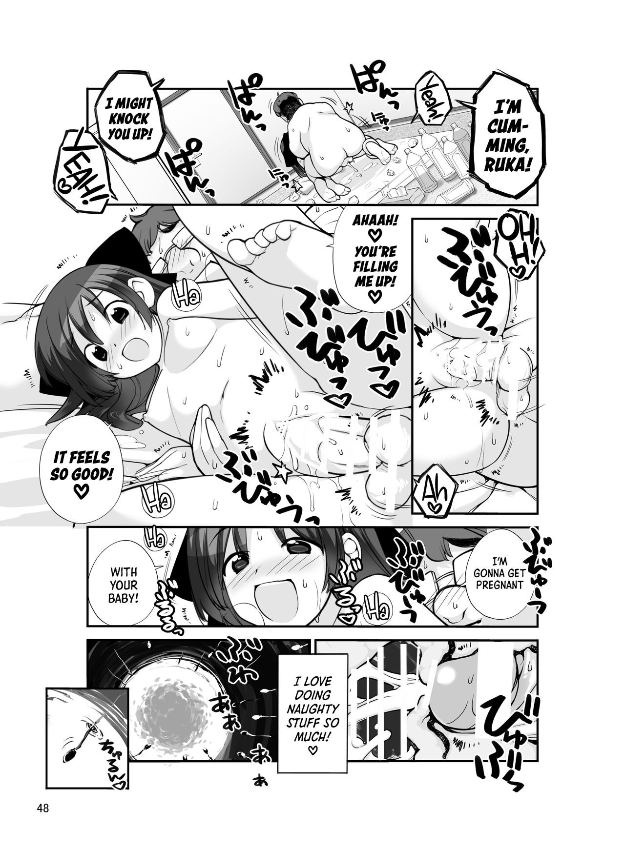 Page 47