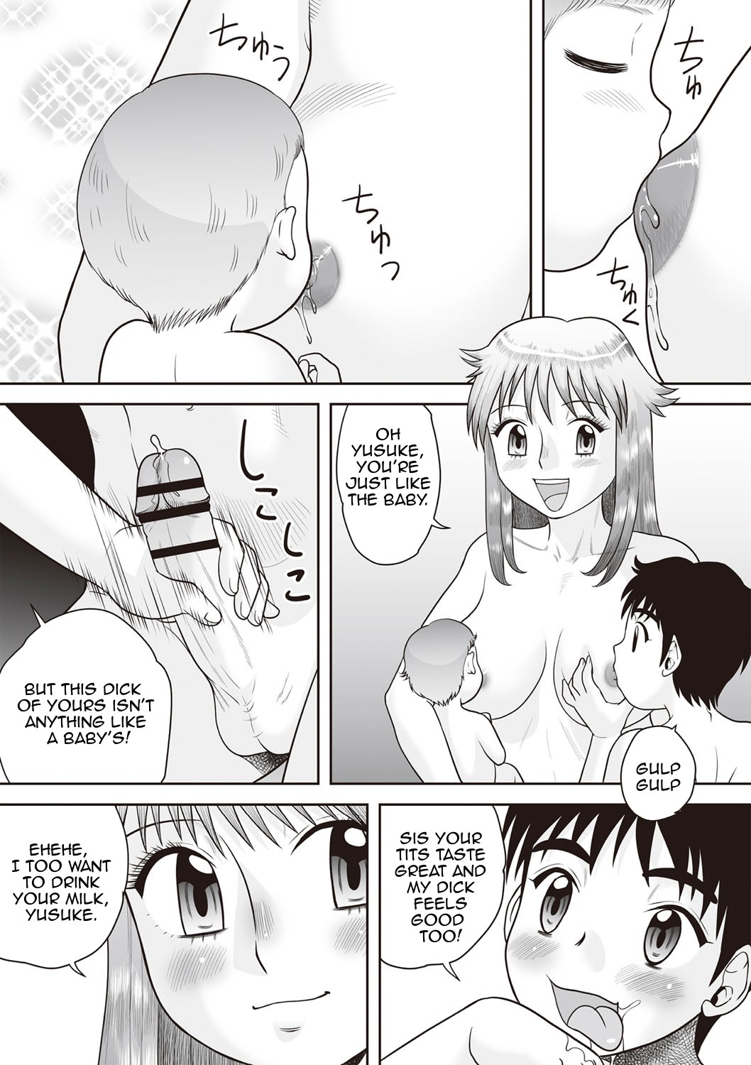 Page 113