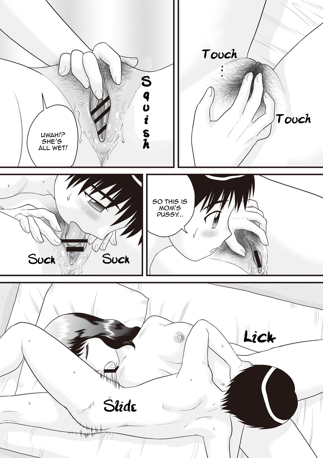 Page 145