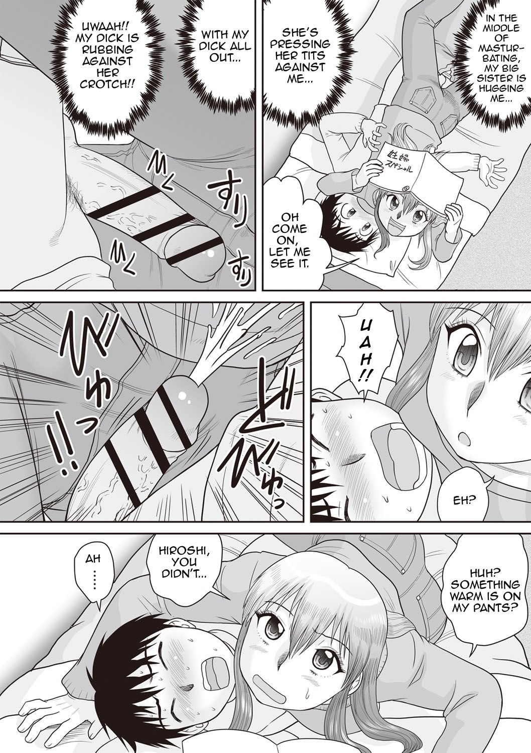 Page 154