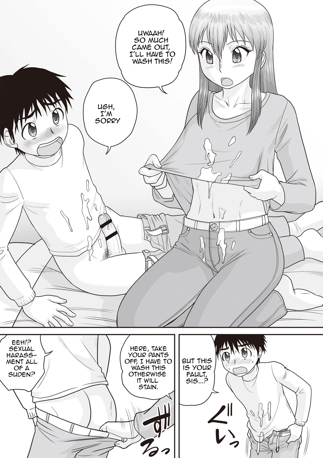 Page 155