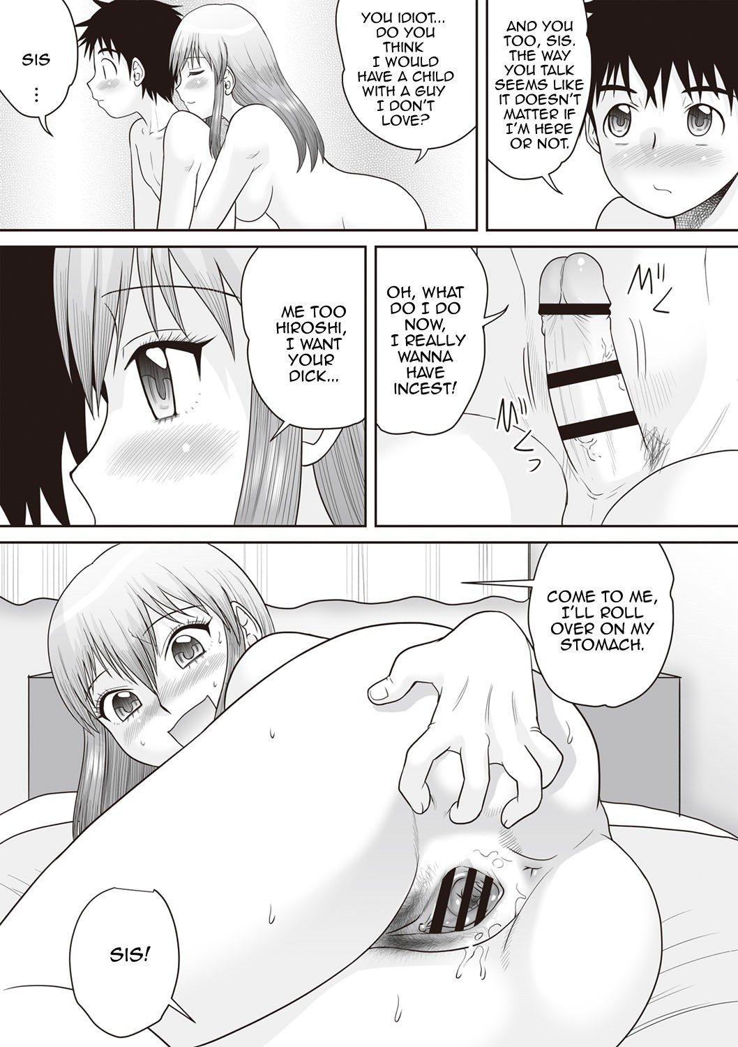 Page 169
