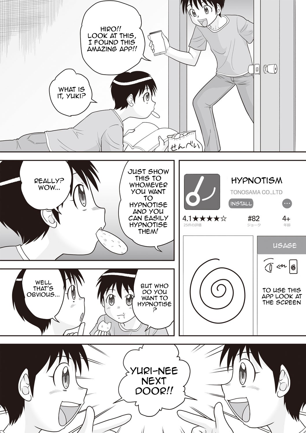 Page 176
