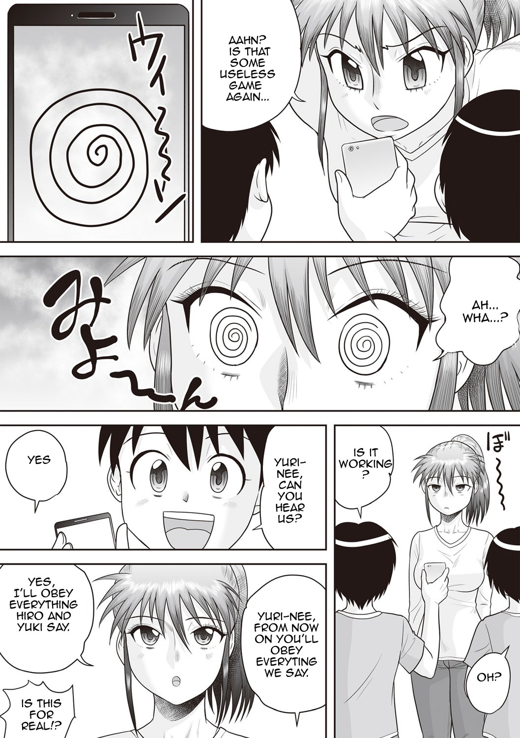 Page 178