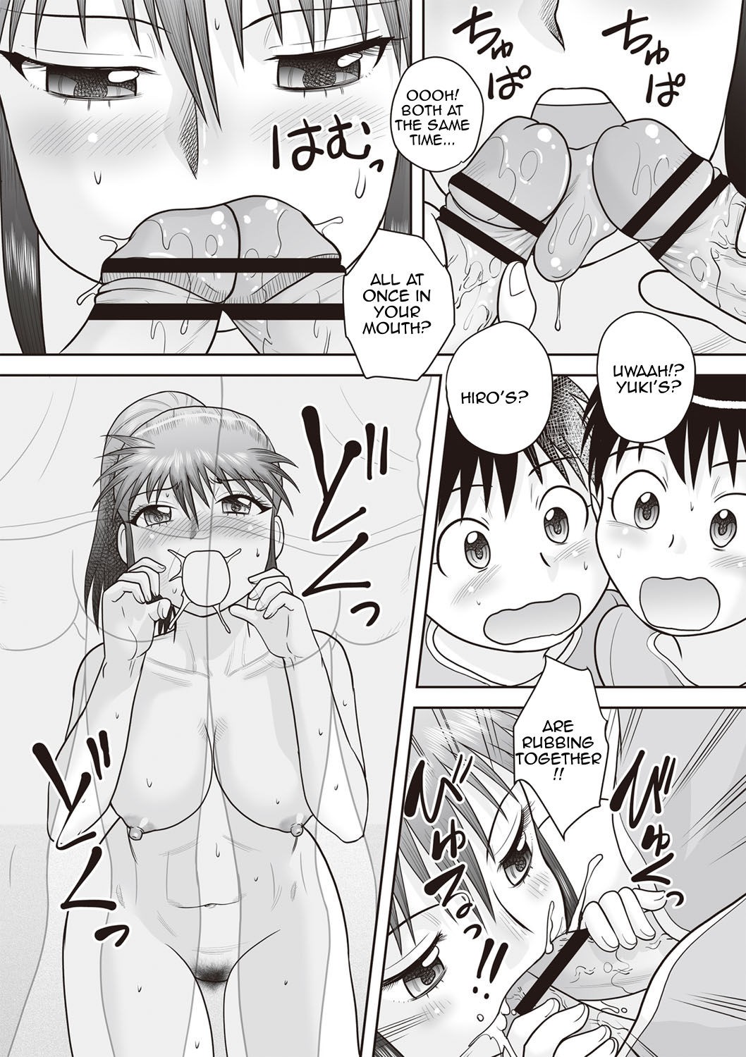 Page 183
