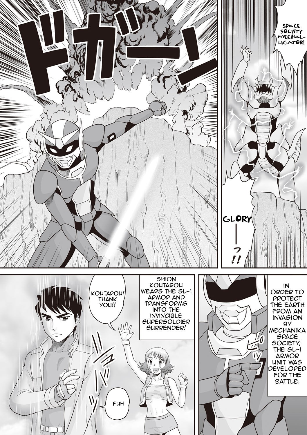 Page 194