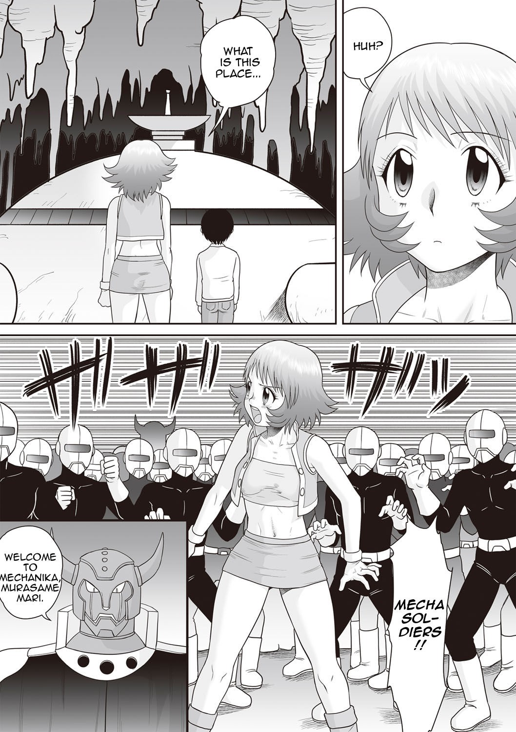 Page 199