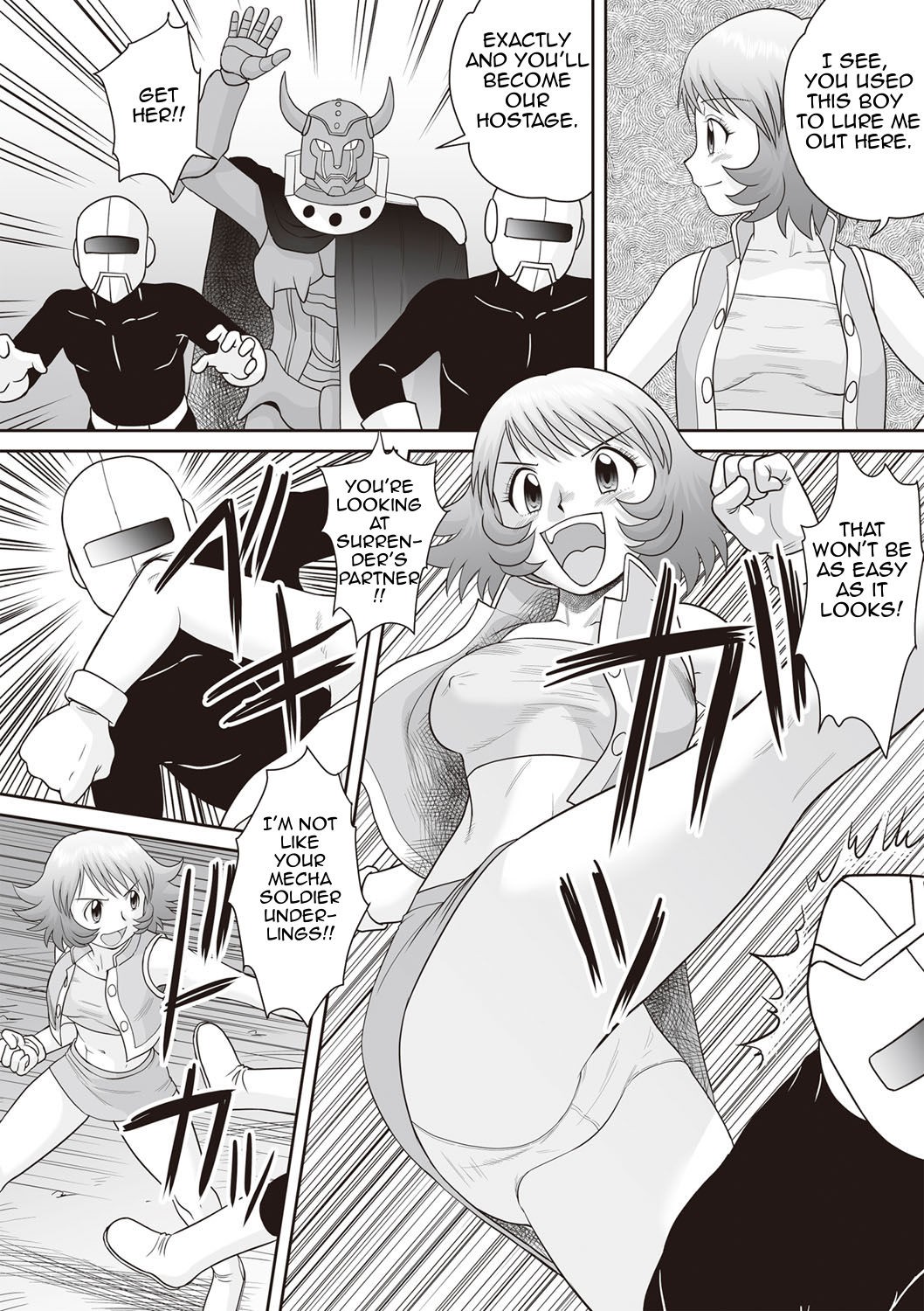 Page 200