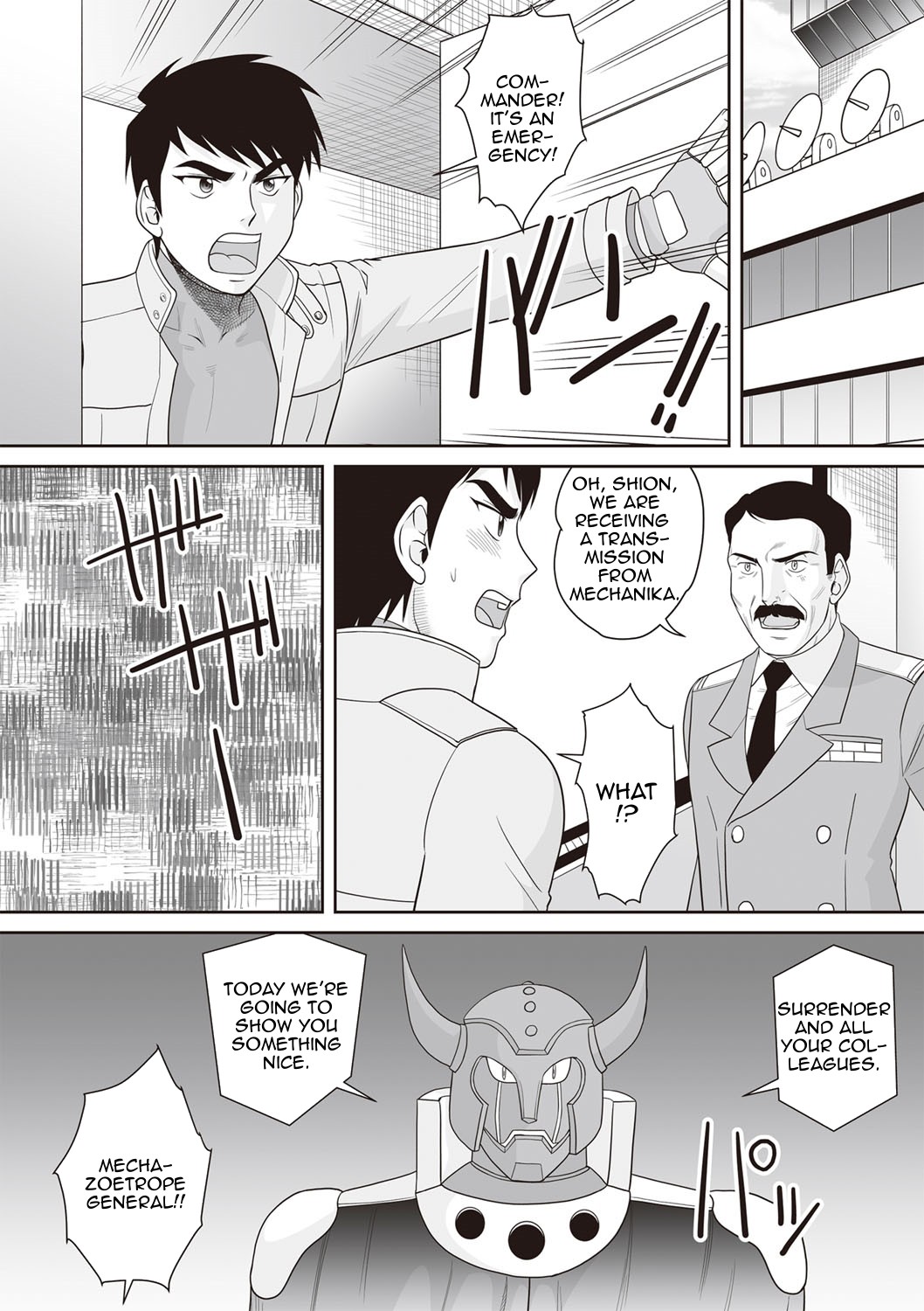 Page 202