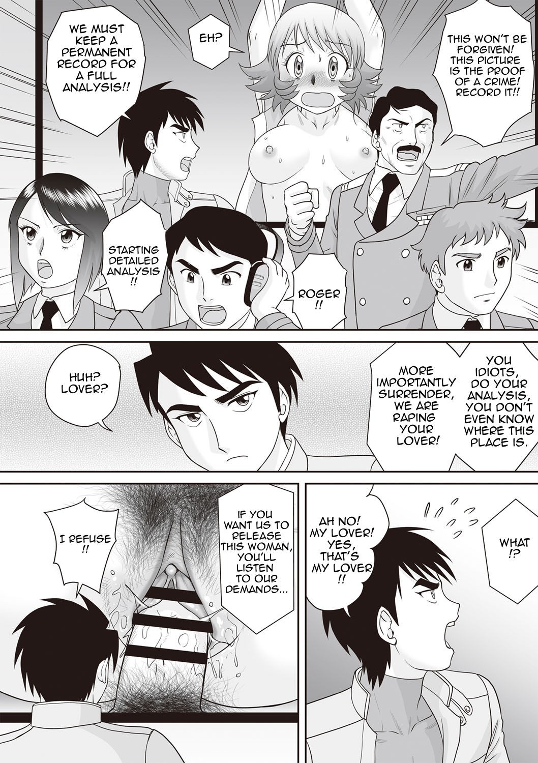 Page 206